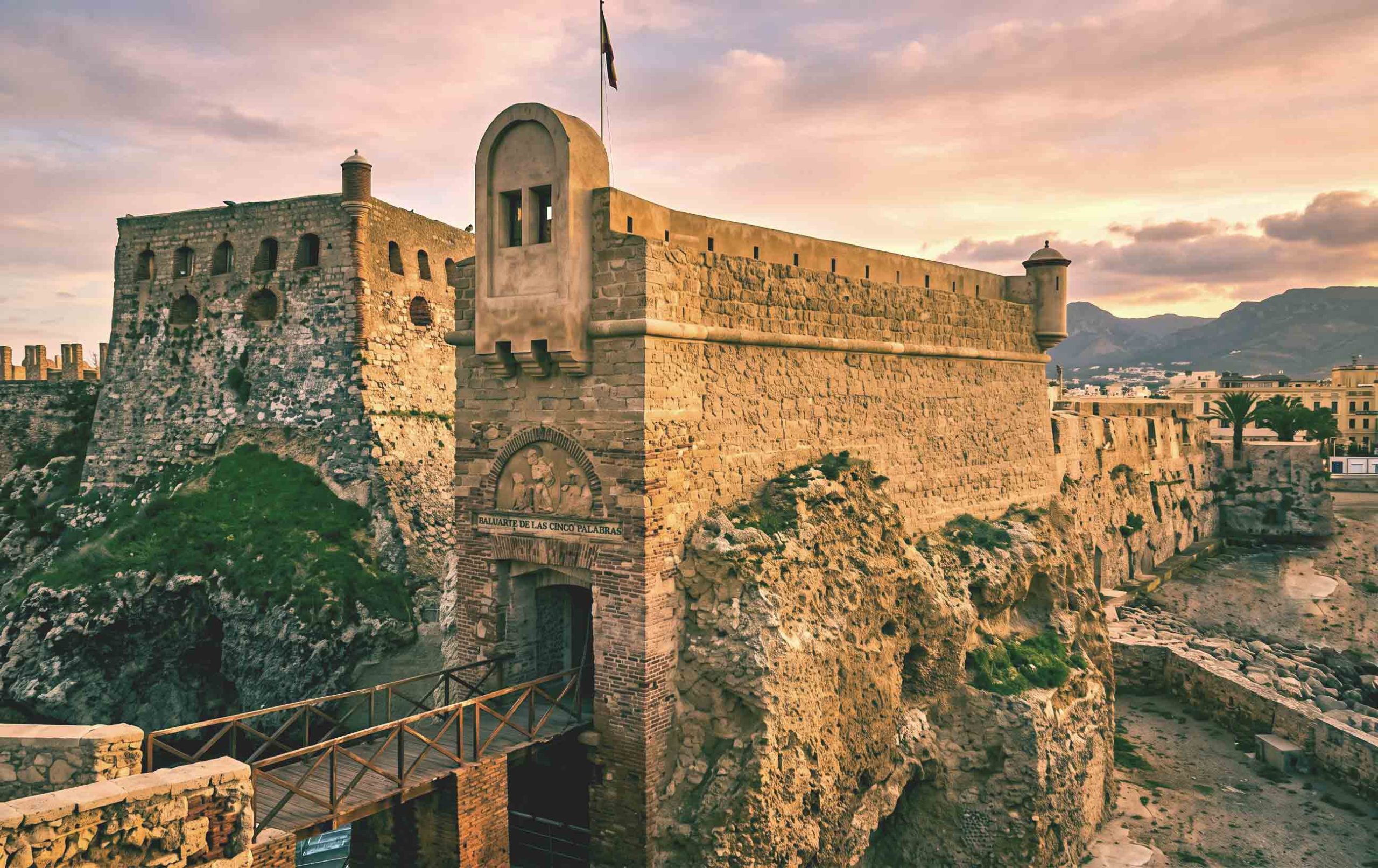Baluarte de las Cinco Palabras